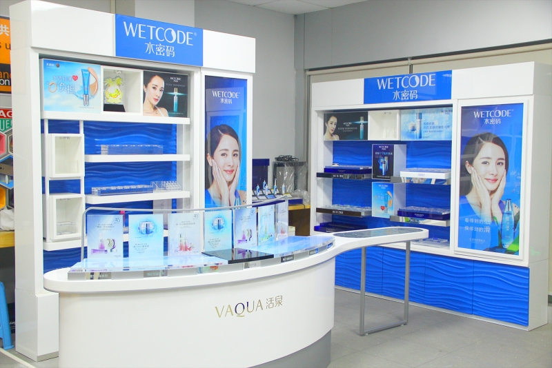 化妝品展柜設(shè)計